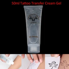 50 мл/бутылка переводной татуировки Гель Крем для тела трафарет под краску материал масла для переноса бумаги машина вспомогательная поставка татуировки Гель
