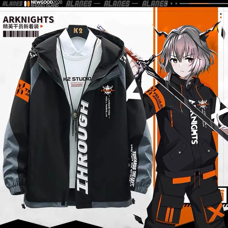 Куртка с длинным рукавом и капюшоном, на молнии Куртка с длинным рукавом и капюшоном, на молнии