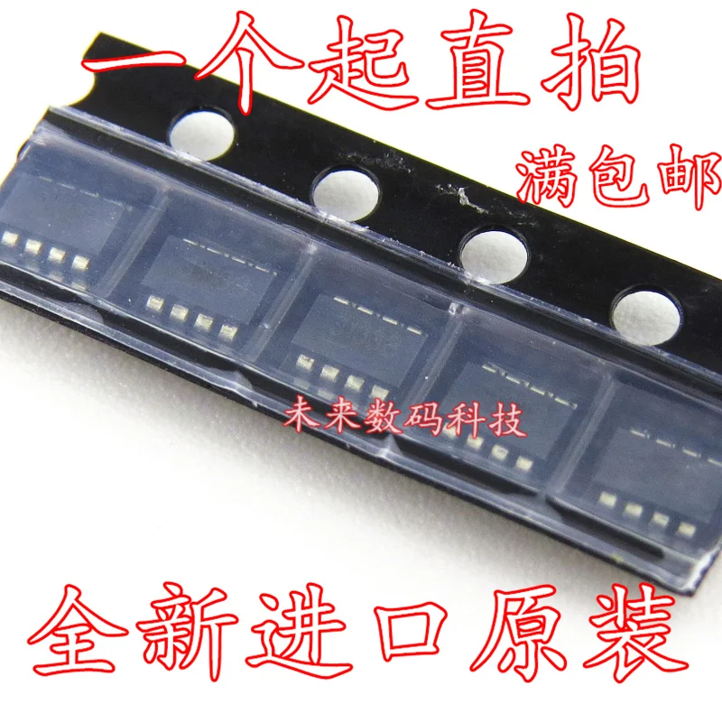 5 шт./лот NCT3931U-2 SOT23-8 3148C SOT23-8 5 шт./лот
