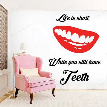 

Dental Clinic Quote Wall Decal Teeth clinic Dentist Smile Wall Sticker Removable Tooth wall art mural HJ734
