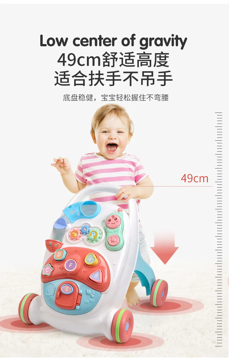 Детские ходунки, игрушки 6-18 месяцев, первый шаг, многофункциональная тележка, ходунки, сидящие, чтобы стоять, музыкальные ходунки с регулируемым винтом для малышей