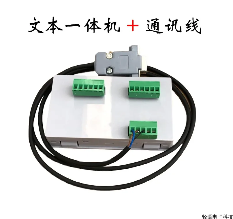 ߱ PLC   , ο  ؽƮ ÷, 10MT ġ ũ ÷ ȭ, OP320