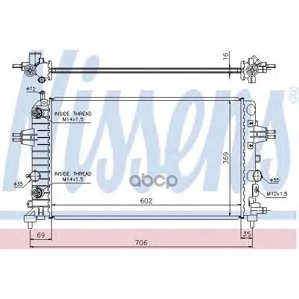 Радиатор Opel Zafira/Astra 1.6-1.8 05- Nissens 630702 Nissens арт. 630702