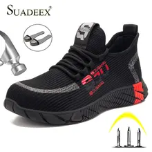 SUADEEX/защитная обувь; Мужская Рабочая обувь; дышащие рабочие ботинки из сетчатого материала со стальным носком; безопасные рабочие кроссовки с защитой от разбивания
