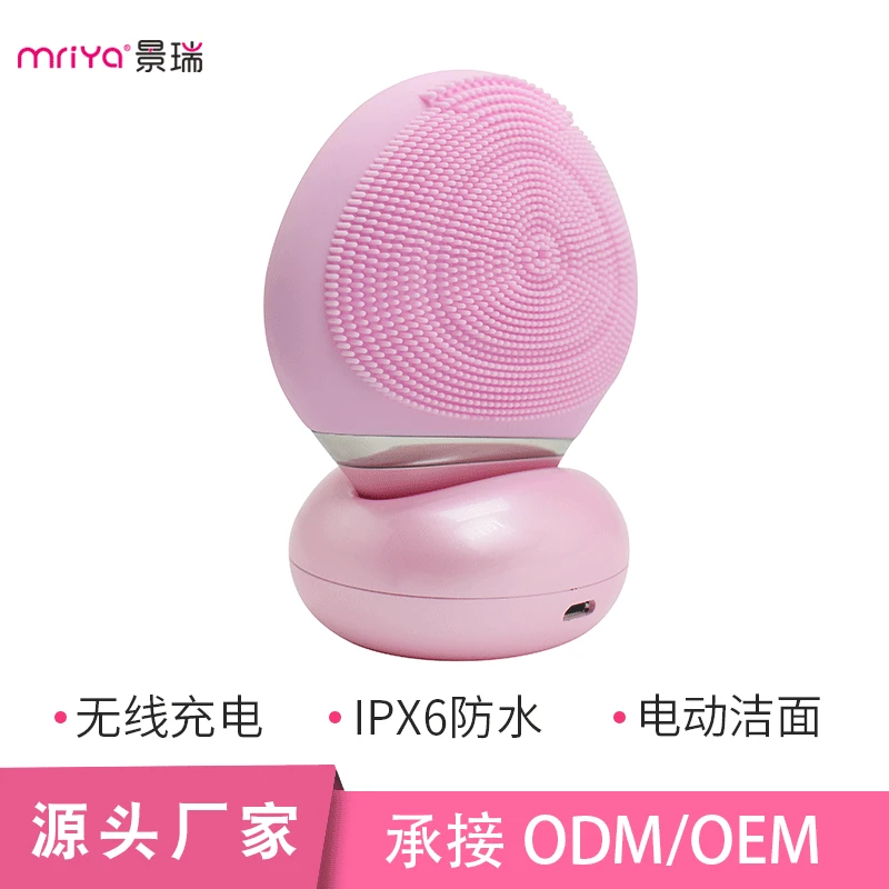 Cross Border Facial Brush Electric Massage Edible Silicon Beauty Tool Face Wash Useful Product Charging Facial Brush Manufacture