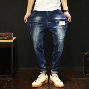 

Men's Stretch Jeans men Elastic Cotton Denim Pants Loose Fit Trousers New Brand Menswear Harem Pants Jeans Male