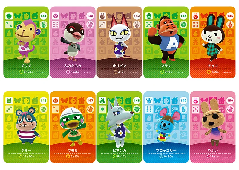 Series2(141 180) карточка для скрещивания животных Amiibo NS игр| |