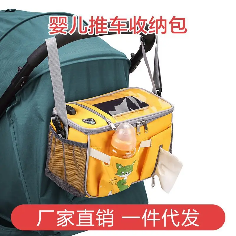 

High Quality Newborn Baby Organizer Travel Trolley Bag With Usb Inface Mummy Universal Diaper Hanging Stroller Accessories
