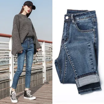 

2019 Autumn and Winter New Chic Jeans Women Streetwear High Waist Blue Ripped Hole Ankle Length Pencil Pants