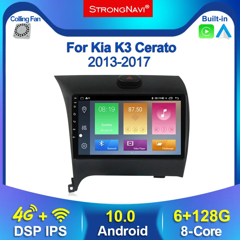 6 + 128G Android 10 0 4 аппарат не привязан к оператору сотовой связи автомобиля GPS радио