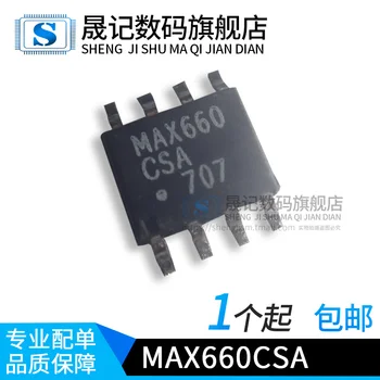 

10pcs IC MAX660ESA MAX660CSA Original New 1 order