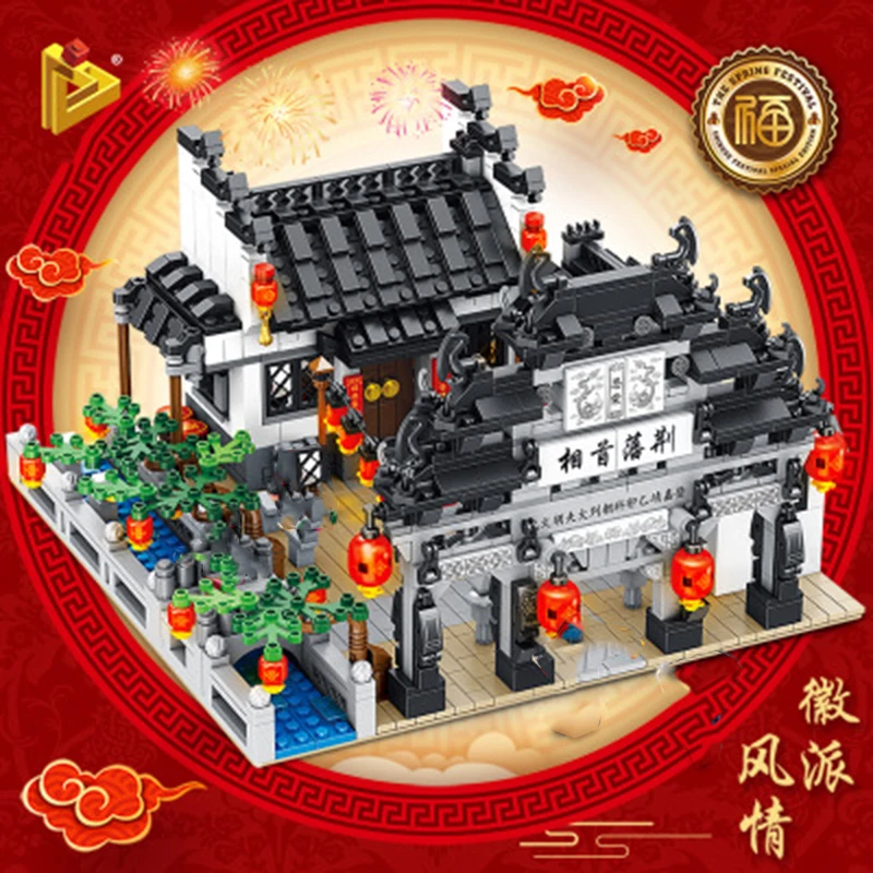Legoing Creator Expert Figures Huizhou Style Chinoiserie City House Mini Street View 1872PCS Model Building Blocks Children Toys