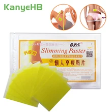 40pcs/4bags Weight Loss Plaster Paste Slimming Fat Burning Self-heating Thin Leg Arm Body Plaster A202