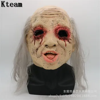 

New Horror Terrorist Latex Scary Ghost Mask Toy Game Trick Mask Halloween Carnival Party Show Chucky Mask doll Latex Mask