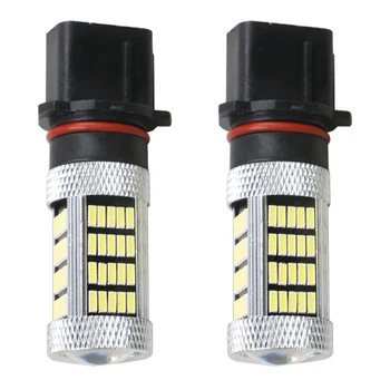 

1pc p13w LED Replacement Bulbs Car Fog Lights, Daytime Running Lights, DRL Lamps 12V White yellow Ice Blue