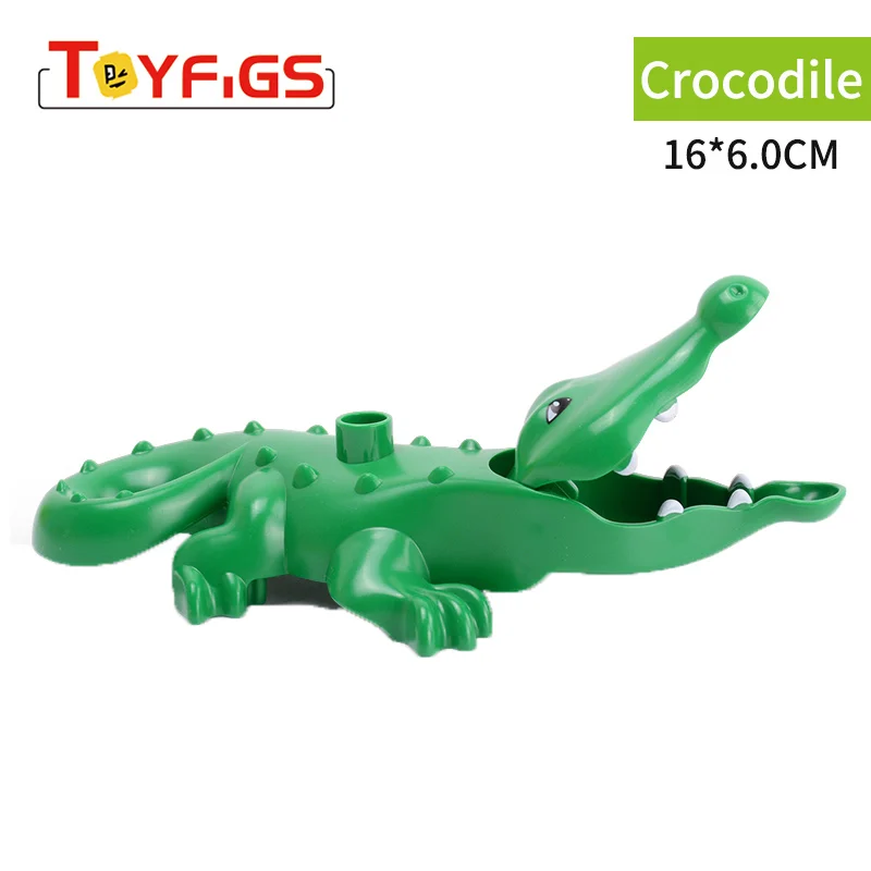 F4280--鳄鱼--价格1.19