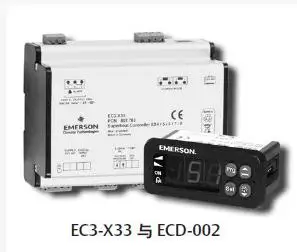 Emerson ALCO Электронный расширительный клапан superheat контроллер EC3-X33