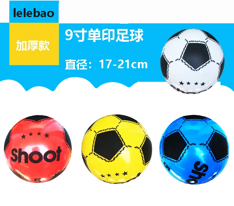 Купить Детский Надувной игрушечный мяч для детей, эластичный детский ...