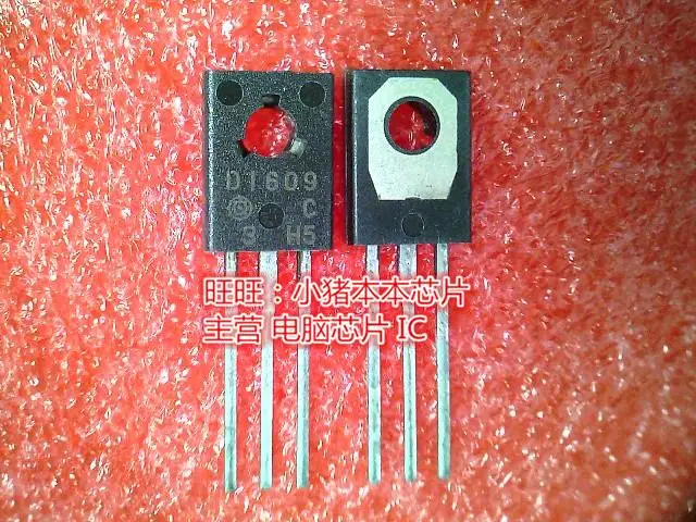 

New D1609 2SD1609 TO-126 Quality assurance in stock