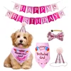 Fowecelt Handmade Adjustable Pet Birthday Party Decor