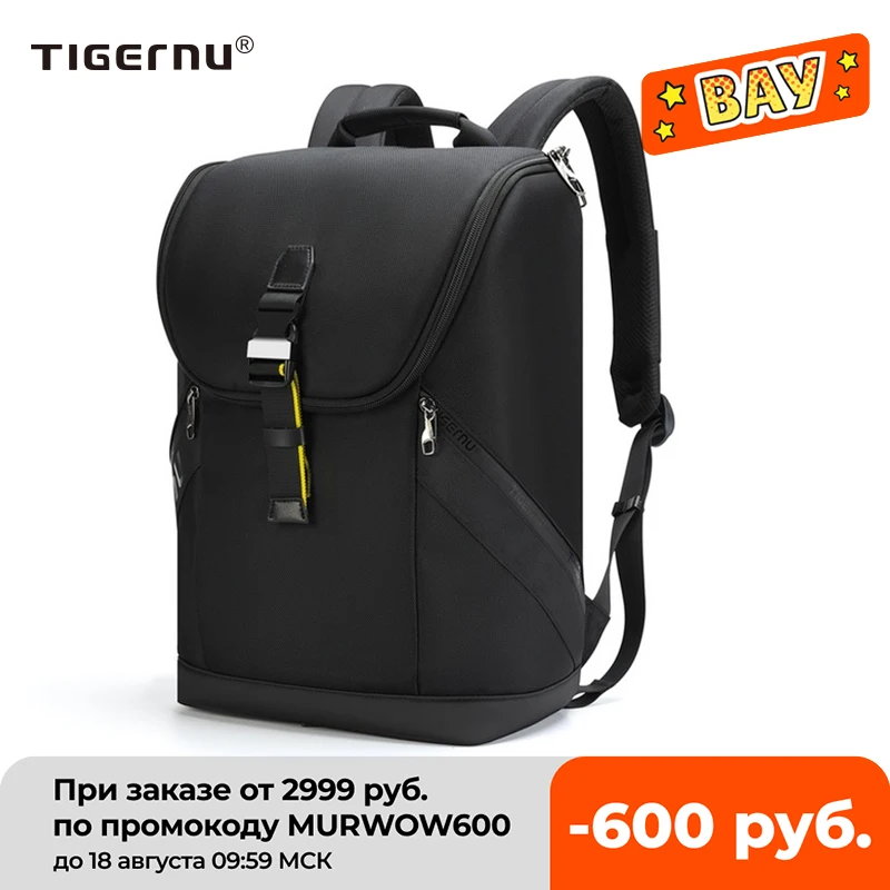 Мужской водонепроницаемый рюкзак для ноутбука 2021 дюйма с отделением 15 6 | Багаж и