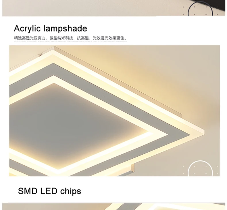-led-tmall_14