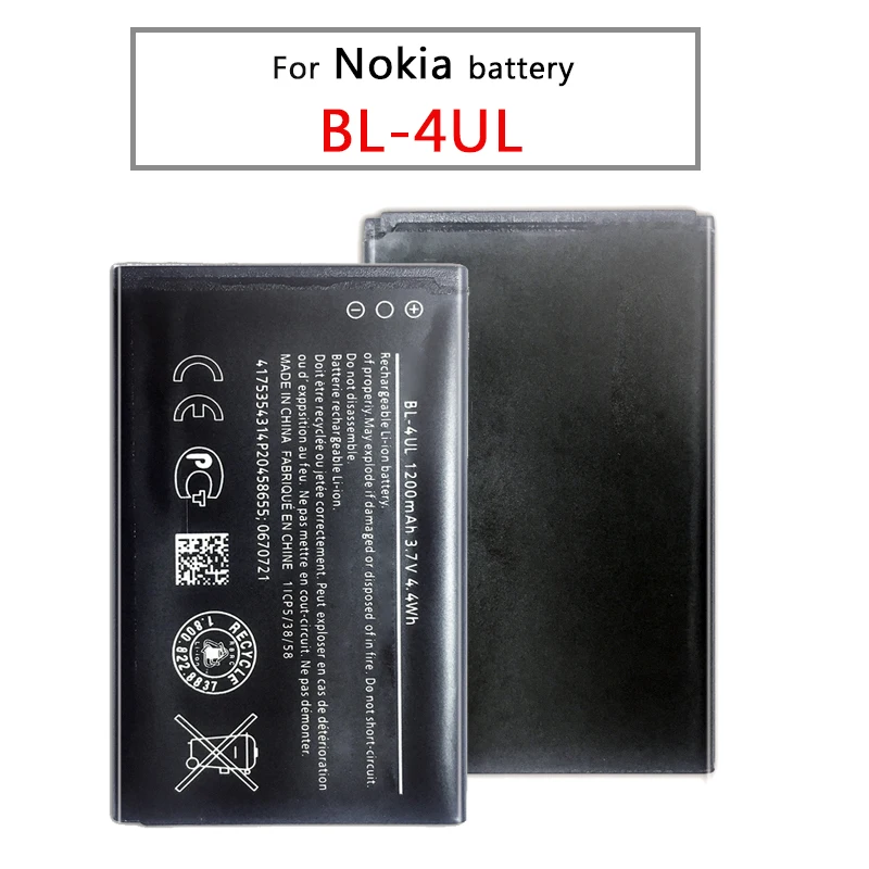 YKaiserin Смартфон батарея BL 4U 1000 мАч для Nokia E66 3120C 6212C 8900 6600S E75 5730XM 5330XM 8800SA 8800CA