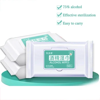 

75 Degree Alcohol Disinfection Wipes Disposable Cleansing And Disinfection Antibacterial Alcohol Wipes 50 sheets/bag NewB
