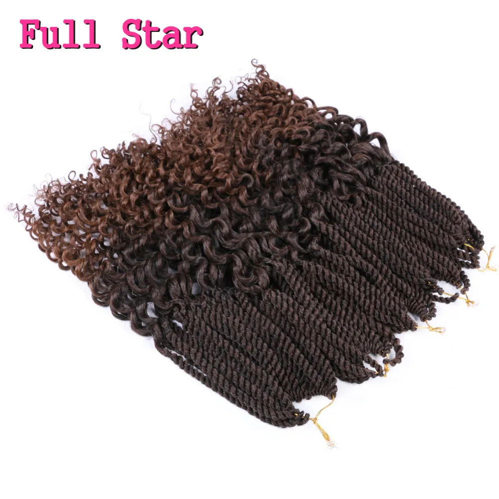 senegalese twist wavy ends34