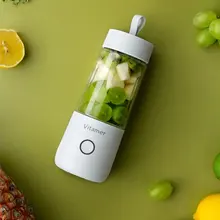 Ручная USB чашка для сока, емкость 350 мл, 2000 мА/ч, перезаряжаемая, для путешествий, для приготовления сока, портативная соковыжималка, мини блендер, миксер