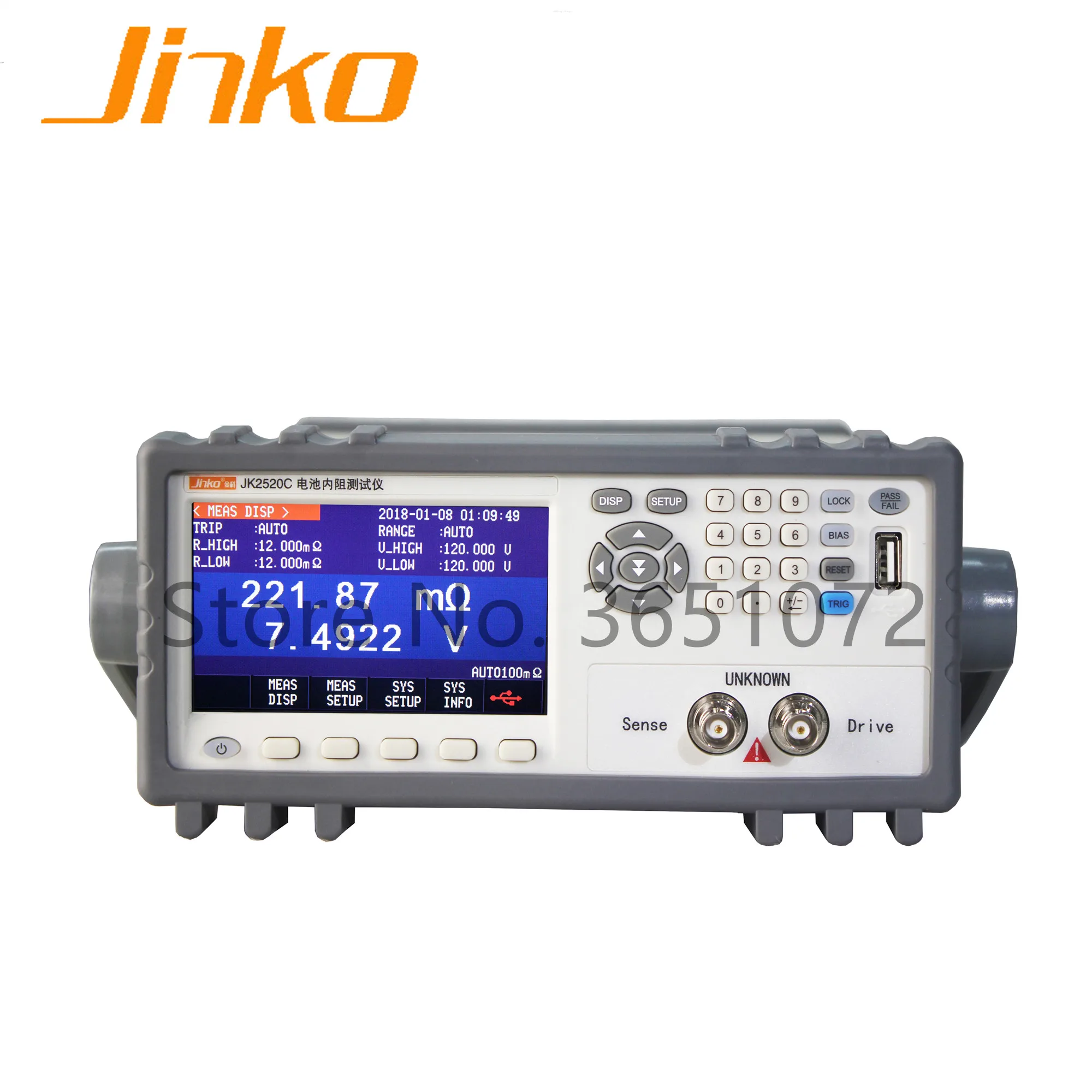 JK2520B/JK2520C тестер батареи для внутреннего сопротивления и напряжения батарей