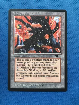 

Mishra's factory C AQ (Antiquities) ATQ magician ProxyKing 8.0 VIP the proxy cards to gathering every single mg card.