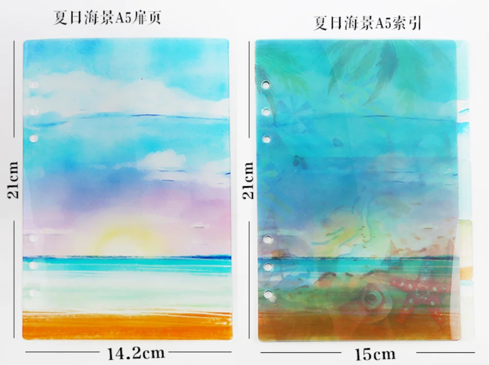 QQ截图20200113152813