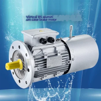 

Electromagnetic brake three-phase asynchronous motor 380V0.37 / 0.55 / 0.75 / 1.1KW 4 level brake motor
