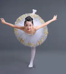 2019 белое балетное платье-пачка, балетный костюм «Лебединое озеро», одежда для балерины, детское балетное танцевальное платье для девочек