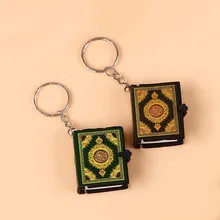 Можно читать арабский Коран брелок мини ковчег Коран книга настоящая бумага мусульманские украшения подарок ключ кулон 1 шт