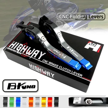 

CNC Adjustable Aluminum Folding Extendable Brake Clutch Levers For SUZUKI B-KING 2008-2011