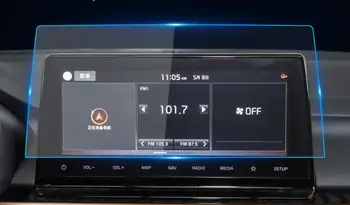 

Car Navigation Tempered Glass Screen Protective Film Radio DVD GPS Multimedia LCD Screen Sticker For KIA K3 Cerato Forte BD 2019