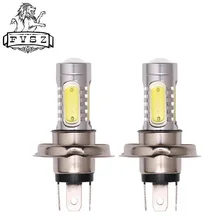 2 шт. 10-30 в 7,5 Вт H4 9003 HB2 COB светодиодный автомобильный противотуманный светильник COB 6500K 900lm 5-smd белый светильник налобный фонарь Серебряный+ желтый 2 шт.(10~ 30 В
