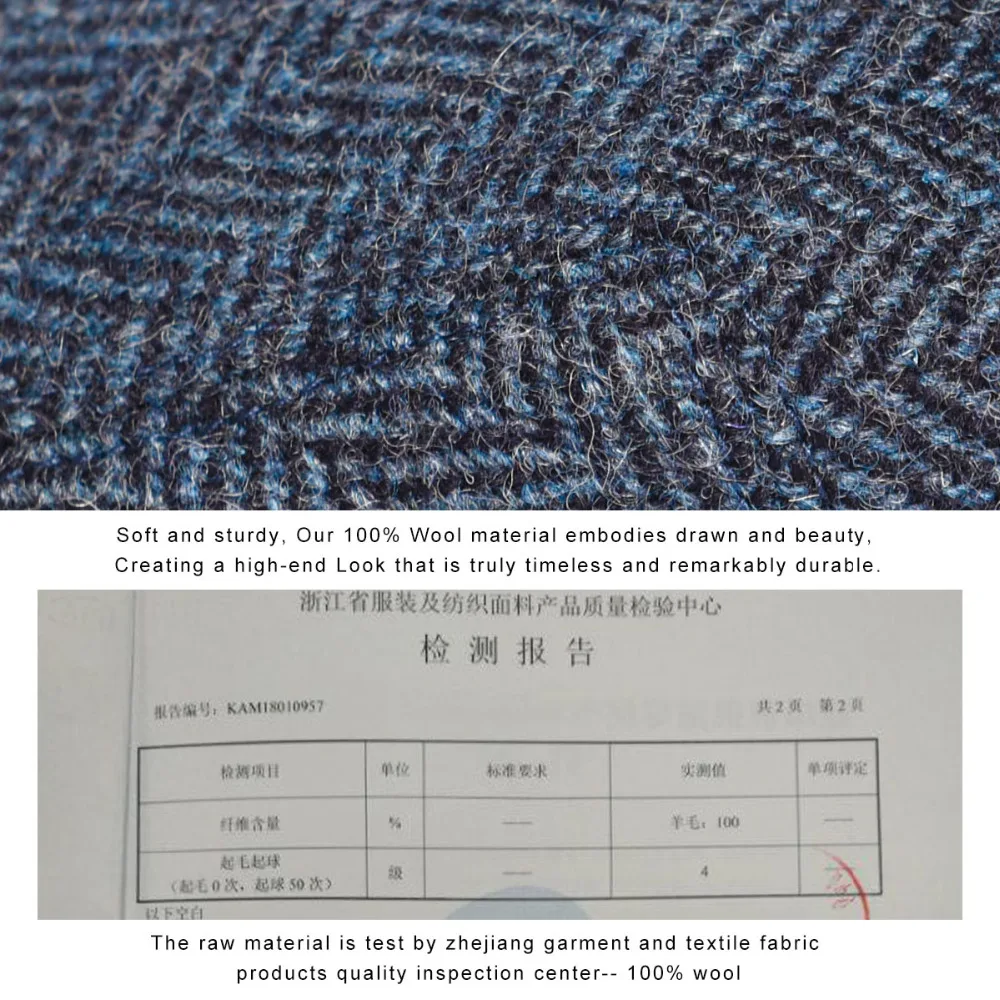 NAVY面料