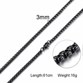 3mm black