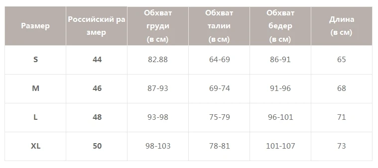 Simplee купальник с принтом в виде листьев, бикини, новинка, с высокой спинкой, женский купальный костюм, с оборками, сексуальный купальник, цельный, пуш-ап, купальник