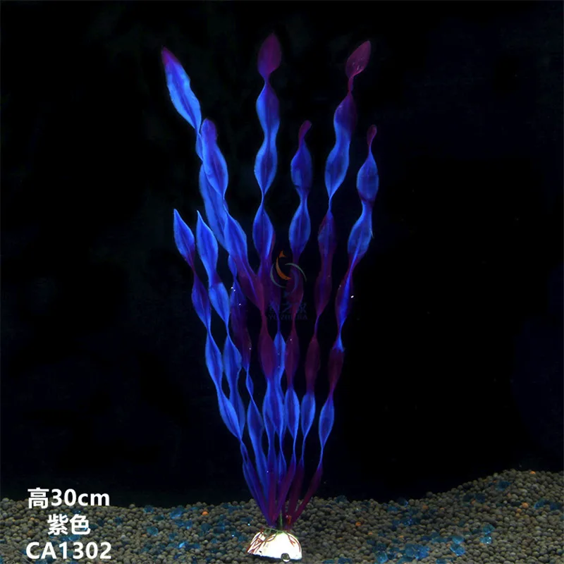 Горячая искусственные аквариумные водоросли украшение для аквариума aquариo погружной Цветок Трава Декор Орнамент Прямая