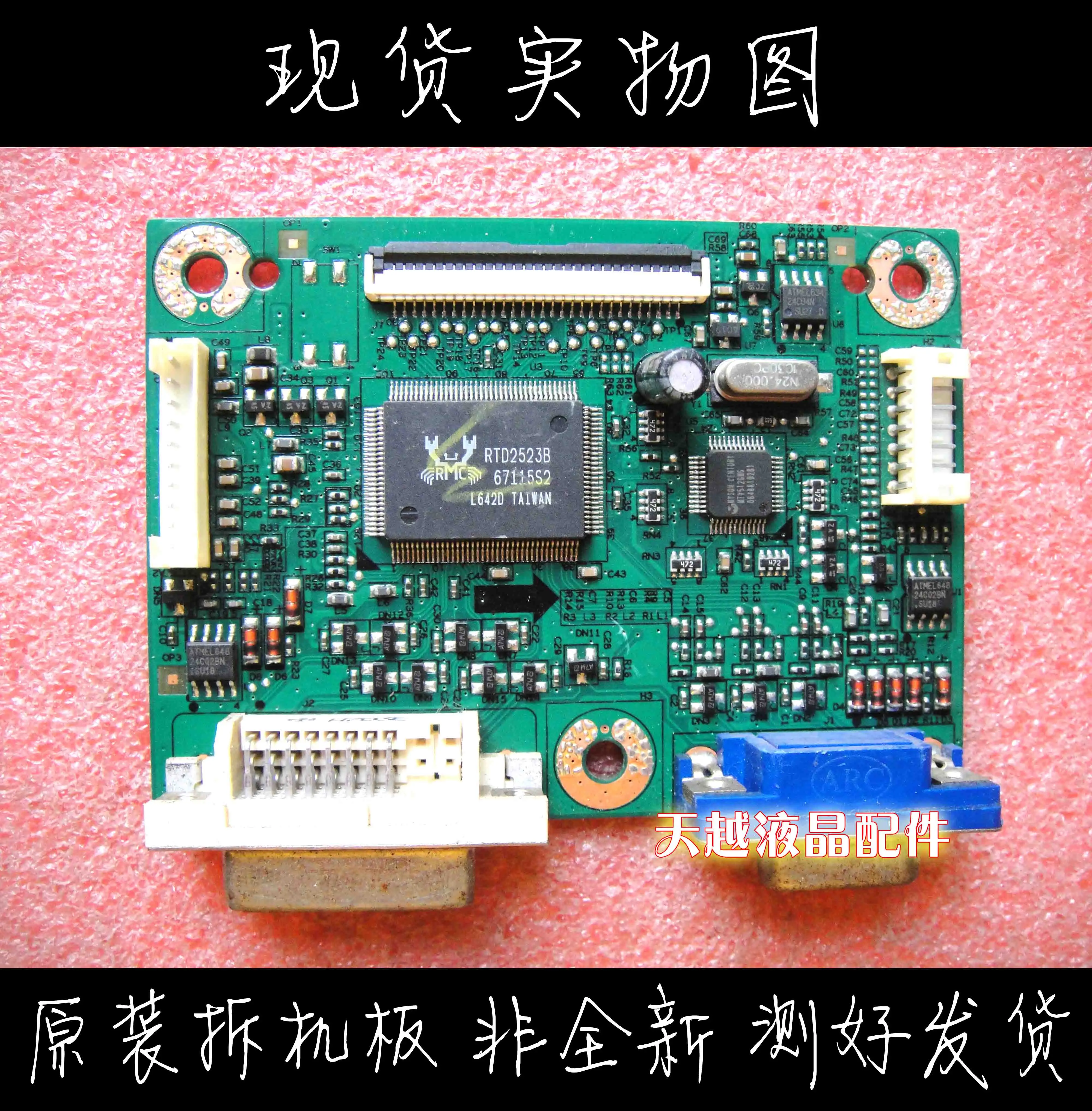 Original Second-Hand Fp91g + Driver Board 4h.L1c01.A33 Motherboard.