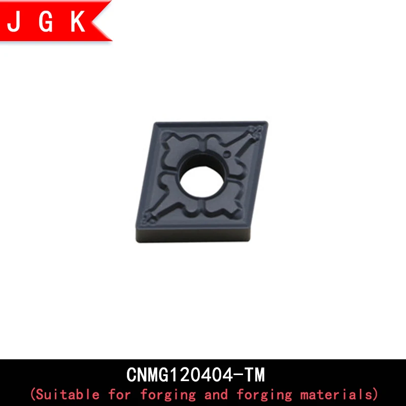 CNMG1204 ромб 80 градусов вставка CNMG120404 CNMG120408 ТМ шаблон вставки MCLNR mcln k12 для ковки материалов, отрегулировать материал