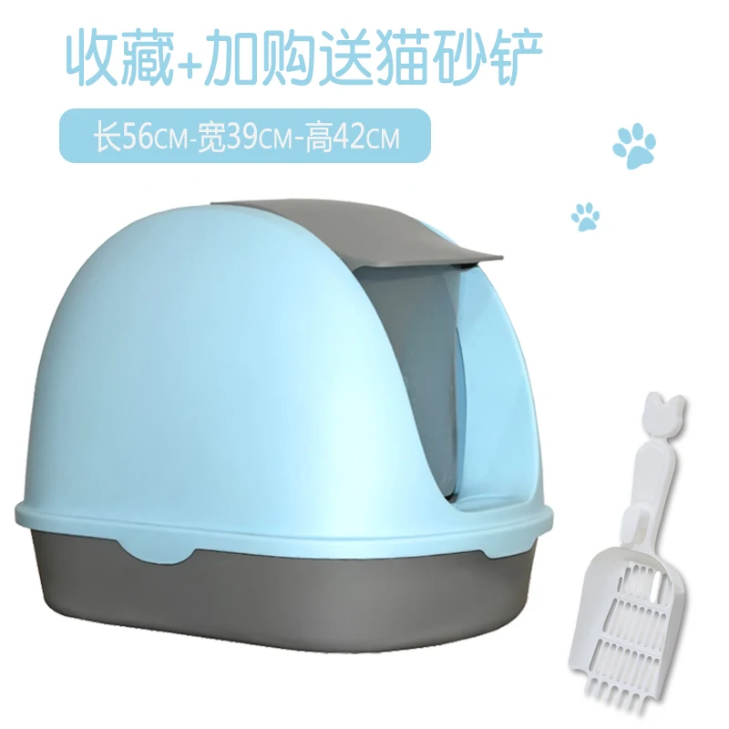 Model5 Кошачий песочный горшок закрытый Snowhouse кошачий Туалет большой НЛО кошачий песочный горшок брызгозащищенный бентонит кошачий песочный горшок - Цвет: Model5