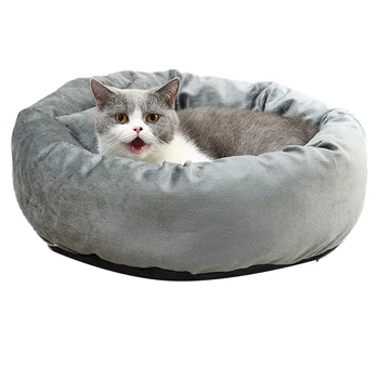 

Super Soft Dog Bed Plush Cat Mat Dog Beds For Large Dogs Bed Labradors House Round Cushion Pet Product Accessories Dropshipping