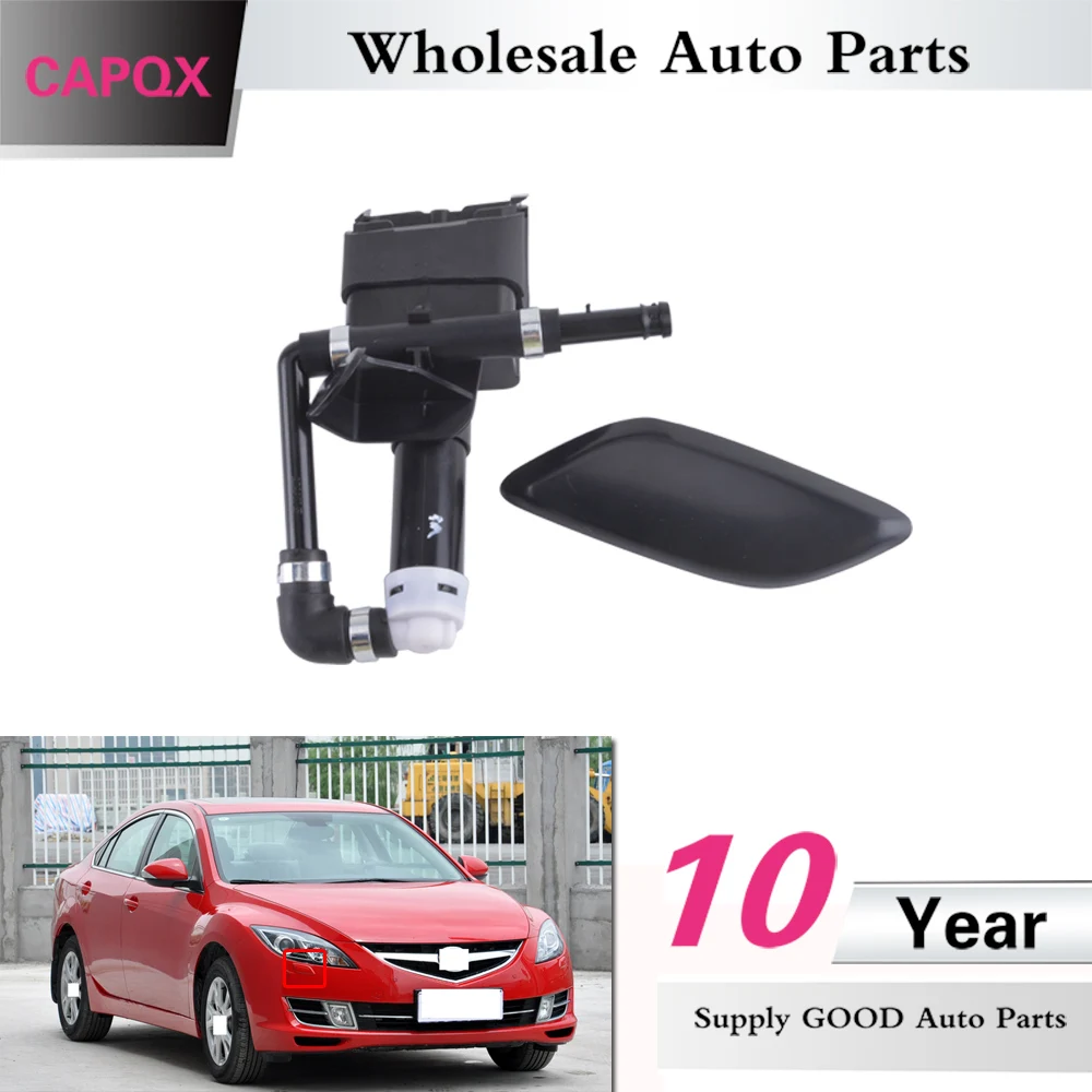 Крышка сопла омывателя фар CAPQX для Mazda 6 Mazda6 GH ruiyi 2007 2010|washer nozzle|headlight washer nozzlewater spray