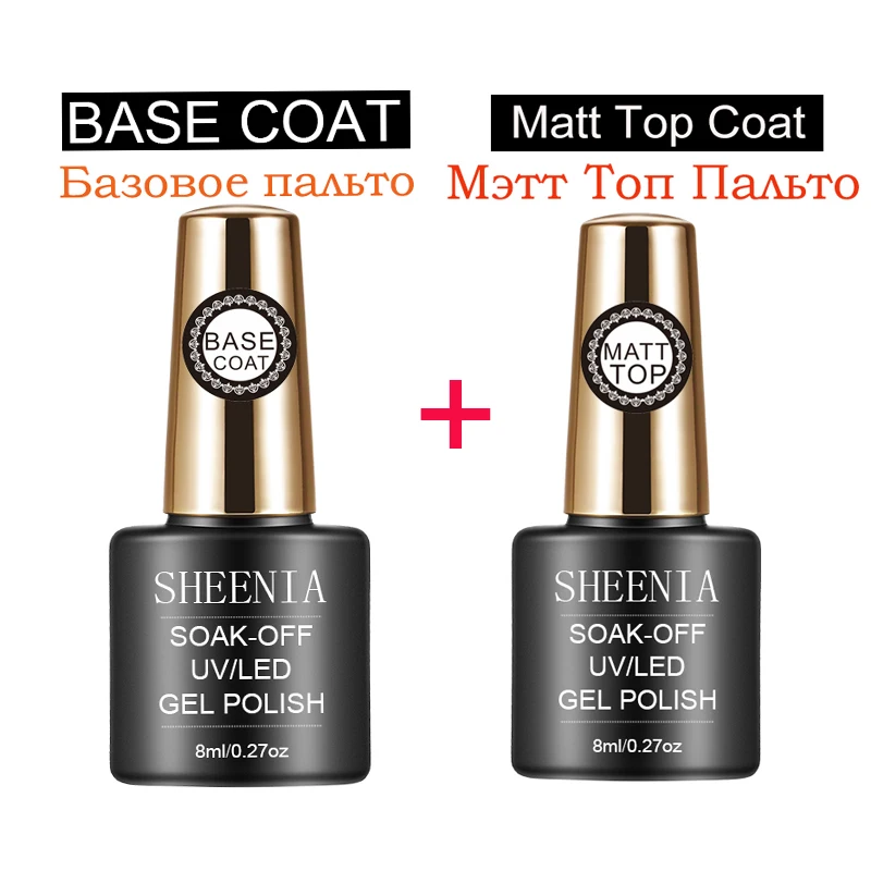 Sheenia BMT028C Gel Nail Polish Base Foundation and Matt Top Coat Transparent Primer Soak off Lacquer Rose Gold Varnish