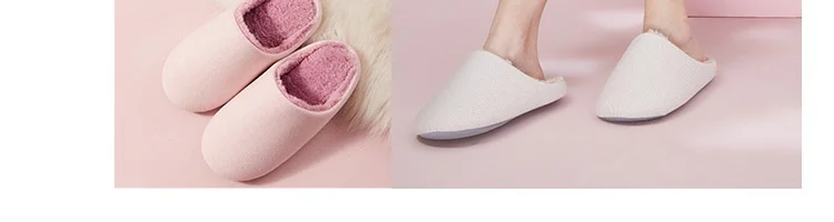 Новинка года; мужские и женские тапочки Xiaomi; мягкая зимняя домашняя обувь с подкладкой из кораллового флиса; теплые домашние тапочки с нескользящей подошвой